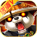 魔兽战记BT版 v0.8 安卓版 魔兽战记BT版 v0.8 安卓版