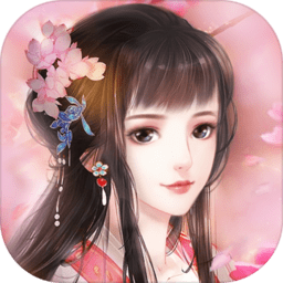 花之舞电脑版-花之舞pc版下载v1.1.8 官方版