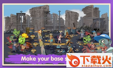 僵尸io在线版截图1