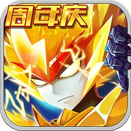 赛尔号超级英雄iPhone版 v2.3.1 苹果ios版 