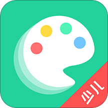 少儿美术练习app下载-少儿美术练习v1.0.3 安卓版