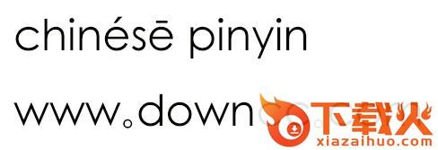 chinese pinyin font