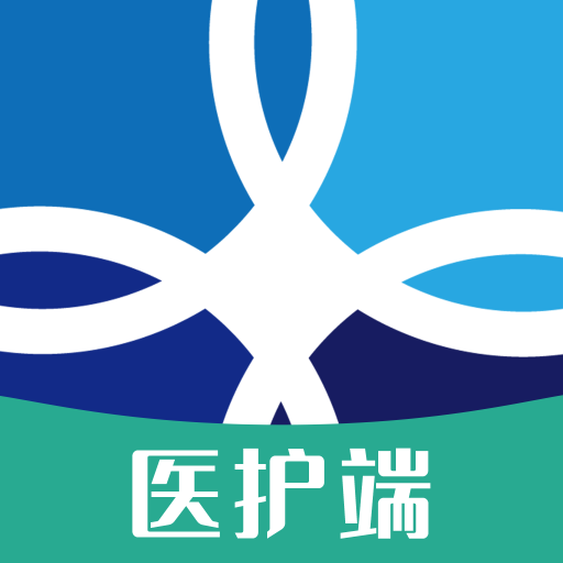 宜健宝医护端安卓版下载-宜健宝医护端appv1.0.2 最新版