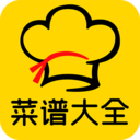 美食厨房菜谱大全app下载-家常菜谱美食大全v1.1.0 最新版