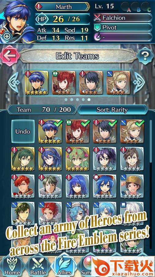 Fire Emblem Heroes(火焰纹章英雄手游官方下载)截图2