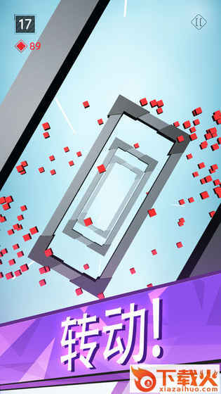 Frameshock手游截图2