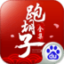 湖南永州闪闪跑胡子微信公众号-闪闪跑胡子微信版下载v2.7 安卓版