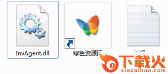 invagent.dll