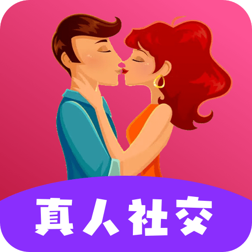 附近聊聊 v1.1.0 最新版 附近聊聊 v1.1.0 最新版