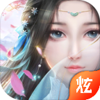 傲世仙诀手游官方版下载-傲世仙诀v1.0.1 安卓版