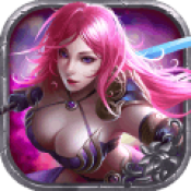 女皇之刃3D手游官方版下载 v1.07 安卓版 女皇之刃3D手游官方版下载 v1.07 安卓版