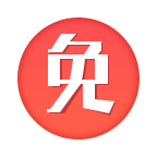 蜗牛移动免商店安卓版下载-免商店app下载v7.5 官方版
