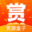 赏游盒子app v5.0.1 安卓版 赏游盒子app v5.0.1 安卓版