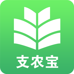 支农宝 v4.6.5 安卓版