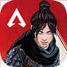 apex legends游戏(apex英雄) v0.54.4597.97 最新版