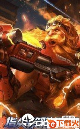 守护骑兵礼包版 v1.2701.00 安卓版截图1