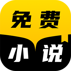 TXT全本免费小说快搜app下载安装-TXT全本免费小说快搜v1.4.6 手机版
