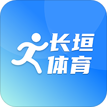 长垣体育下载安卓版-长垣体育appv1.0.8 最新版