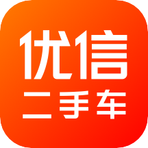 优信二手车app下载-优信二手车直卖网v11.13.1 安卓版