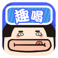 趣喝app下载-趣喝v1.0.0 最新版