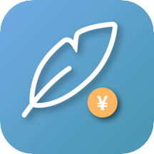 轻记账app下载-轻记账v1.3.0 最新版