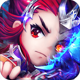 霸王之心苹果版-霸王之心手游ios版(暂未上线)v1 iPhone版