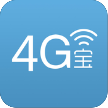 4G电话宝app下载-4G电话宝v4.0.3 安卓版