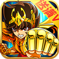 圣斗士无极 v1.0.0 最新版