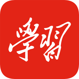 学习强国苹果平板 v2.47.0 ios版 