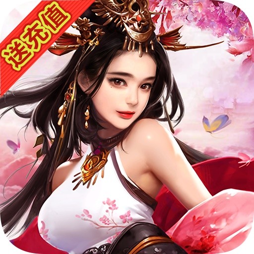 风流霸业手游果盘版下载 v1.0 安卓版