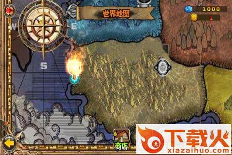 神龙猎手手游下载 v1.6 安卓版截图1
