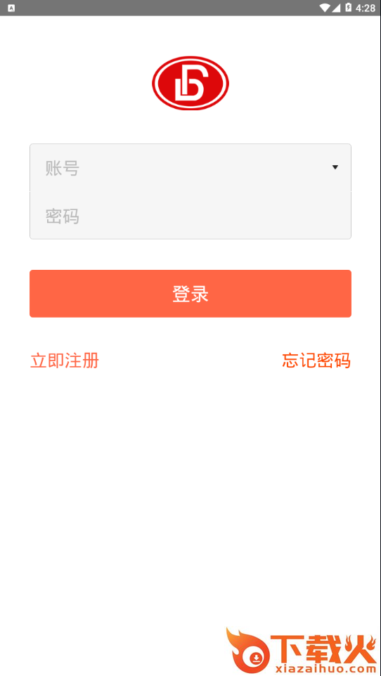 发得宠物用品app截图2