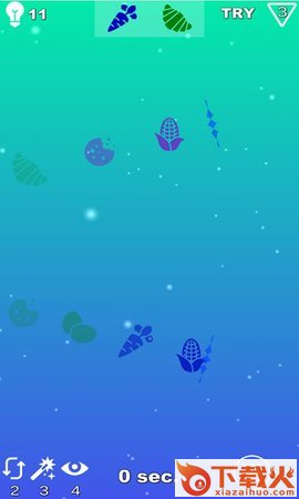 大师头脑手游截图2