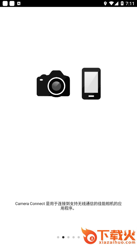 Camera Connect 官方下载安卓截图1