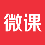 荔枝微课官方下载-荔枝微课app下载最新版v4.30.19 安卓版