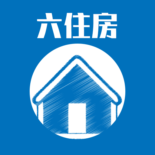 六住房app下载-六住房v1.2.8 安卓版
