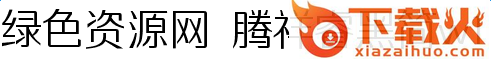 腾祥睿黑简w1字体