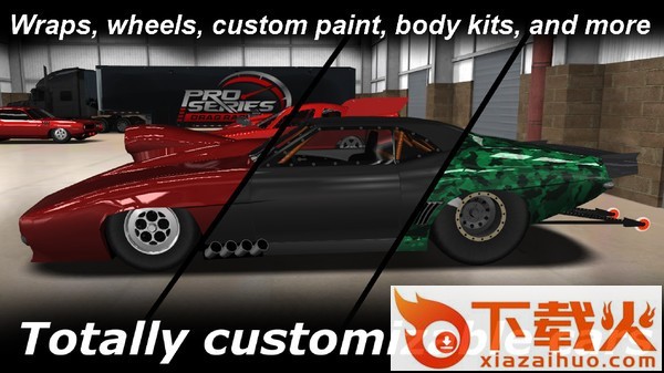 所罗门飙车2截图1