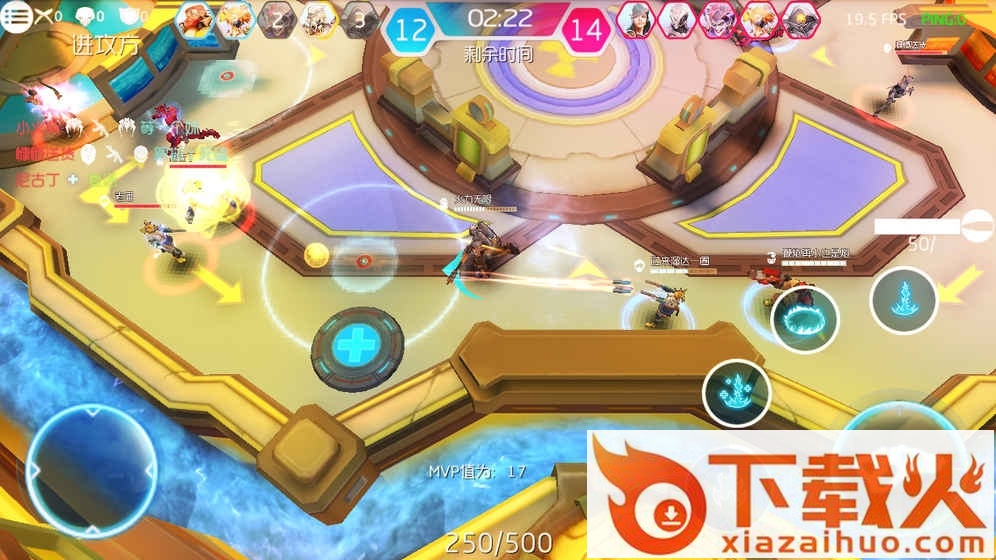 火力联盟苹果版 v1.0 官网iphone版 截图2