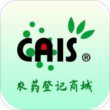 农药登记商城 v1.0.0 最新版 农药登记商城 v1.0.0 最新版