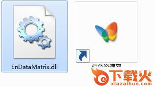 endatamatrix.dll下载