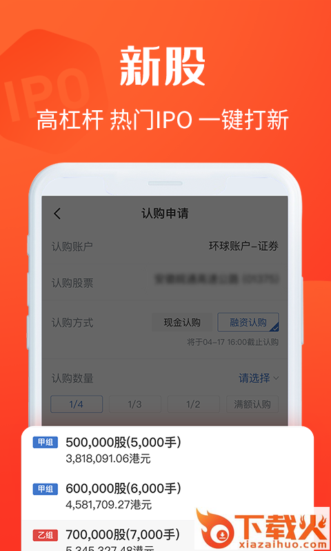 德利宝截图1