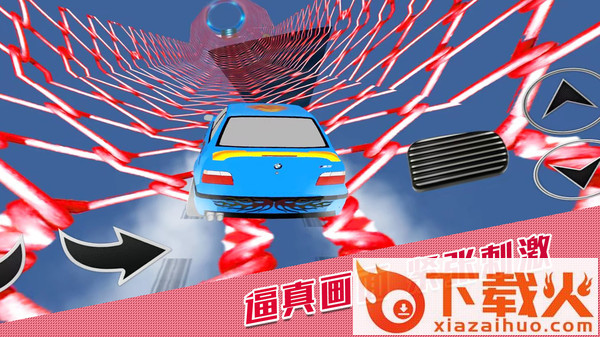 荒野赛车行动截图1
