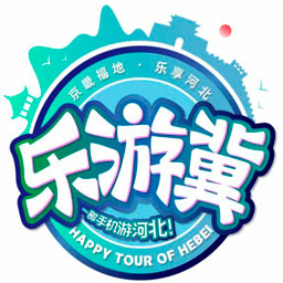 乐游冀app v1.0.11 安卓版