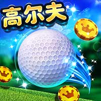 决战高尔夫游戏 v1.5.0 安卓版