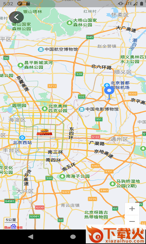 随手拍照举报交通违法app下载截图2