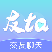 友Ta下载安装-友Ta安卓版v1.2.4 手机版