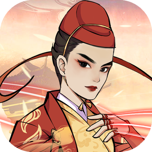 放置群侠游戏 v1.0 正版