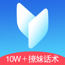 驭心情感app下载-驭心情感v1.6.2 安卓版