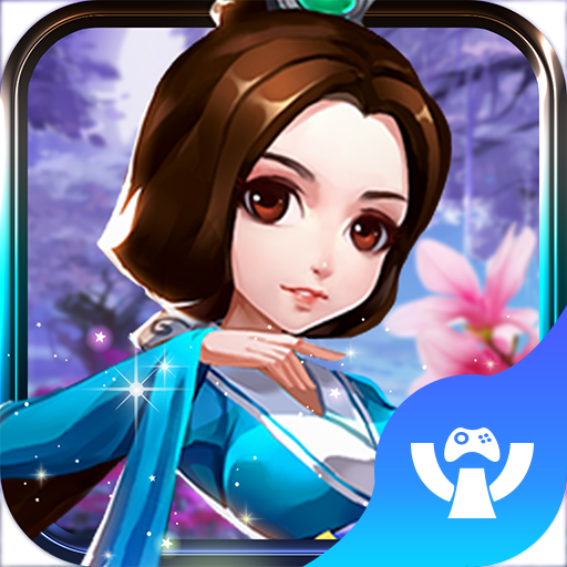 英武乱斗手游 v1.00.14 安卓版